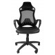 Ascot High Back Mesh Office Chair With Headrest